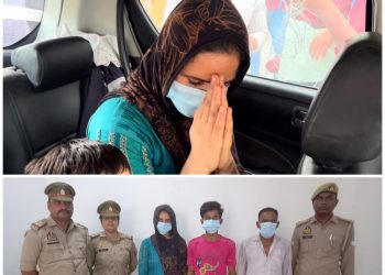 पाकिस्तान से चार बच्चो के साथ अवैध रूप से आई संदिग्ध महिला, उसके प्रेमी सहित तीन लोगों को पुलिस ने किया गिरफ्तार