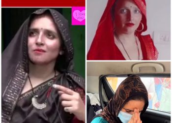 सीमा गुलाम हैदर बनी ठकुराइन सोशल मीडिया पर वीडियो हुई वायरल राजपूत उत्थान सभा ने जताया विरोध