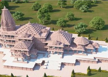 अयोध्या में राम मंदिर के सुरक्षा का जिम्मा CISF के हवाले, परिंदा भी नहीं मार सकेगा पर