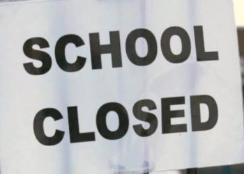 भारी बारिश और जलभराव के चलते बुधवार को जिले के कक्षा एक से कक्षा 12 तक के सभी स्कूल रहेंगे बंद