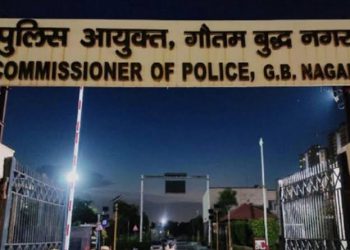 पुलिस कमिश्नर की माफिया पर की बड़ी कार्रवाई, सात माफियाओं की बीस करोड़ की संपत्ति कुर्क