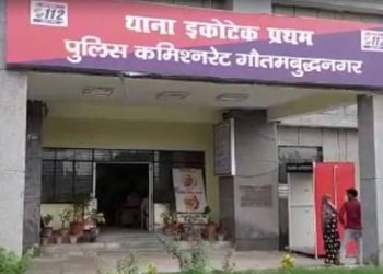 गर्लफ्रैंड से परेशान होकर डॉक्टर ने की थी आत्महत्या, अब डॉक्टर की माँ ने गर्लफ्रैंड व परिजनों पर कराया मामला दर्ज