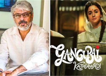 राष्ट्रीय फिल्म अवॉर्ड्स में सुनाई दी ‘गंगूबाई काठियावाड़ी’ की गूंज, झोली में गिरे इतने पुरस्कार