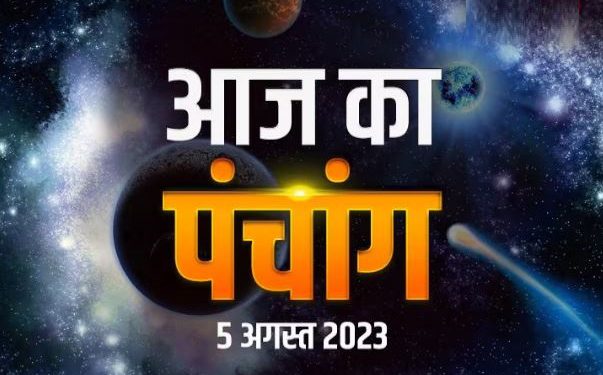 शनि देव की पाएं कृपा,पंचांग अनुसार जानें शुभ-मुहूर्त और आज का राहुकाल