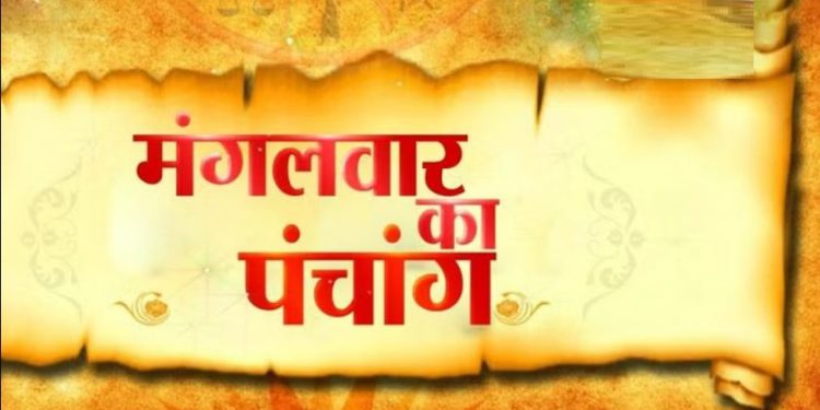 Aaj Ka Panchang 15 August: 15 अगस्त का पंचांग, जानें तिथि, ग्रह, शुभ मुहूर्त और राहुकाल का समय