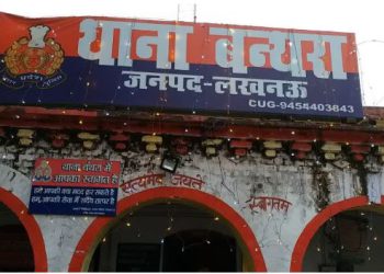 लखनऊ में दोस्त की हत्या की, फिर पेट्रोल डालकर लगा दी आग