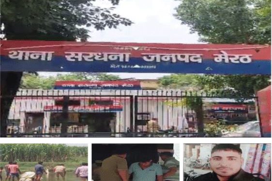 पहले शराब पिलाई, फिर सुपारी किलर ने कर दिया काम-तमाम, पिता ने क्यों दे डाली बेटे की हत्या की सुपारी?