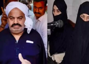 अतीक की बहन आयशा के घर कुर्की की कार्रवाई का नोटिस चस्पा, उमेश पाल हत्‍याकांड में आरोप‍ित