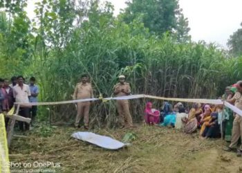 प्रेमी को मिलने के लिए बुलाया और मार डाला: दूसरे लवर के लिए पहले से छुटकारा चाहती थी; जंगल में गोली मारी