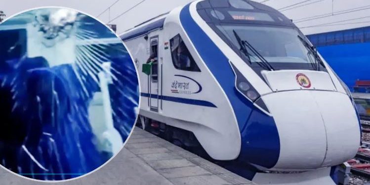 वंदे भारत एक्सप्रेस पर फिर पथराव, बाराबंकी में ट्रेन को बनाया निशाना; कोच के शीशे टूटे
