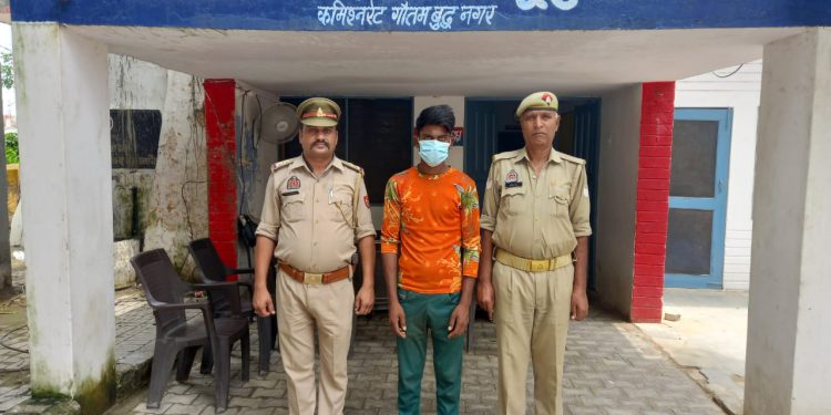 नाबालिक युवती का अपहरण कर दुष्कर्म के आरोपी को पुलिस ने किया गिरफ्तार