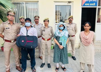 लोन दिलाने के नाम पर फर्जीवाड़ा करने वाले महिला सहित दो आरोपियों को पुलिस ने किया गिरफ्तार