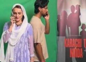 कराची टू नोएडा फ़िल्म पर लगी रोक, टाइटल हुआ खारिज