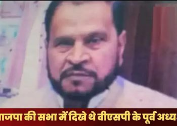 Bulandshahar : बोरे में मिली बसपा नेता की लाश, एक दिन पहले हुए थे लापता