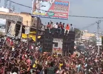 बरेली में शोभा यात्रा के दौरान बड़ा हादसा, हाईटेंशन तार की चपेट में आने से VHP के तीन कार्यकर्ता झुलसे