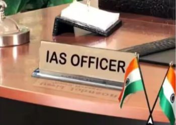 यूपी में एक दर्जन IAS ट्रांसफर, योगी सरकार ने कई जिलों के DM बदले