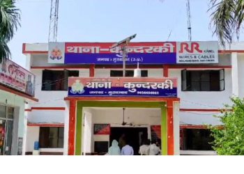 घुमाने ले गए प्रेमी ने कराया गैंगरेप, होश आया तो शरीर पर नहीं था कपड़ा, सामने खड़े थे चार युवक