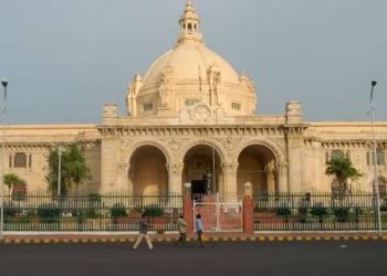 नई संसद की तर्ज पर अब यूपी में भी बनेगा नया विधानभवन, जानिए क्या है योगी सरकार का प्लान