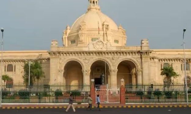 नई संसद की तर्ज पर अब यूपी में भी बनेगा नया विधानभवन, जानिए क्या है योगी सरकार का प्लान