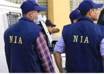ISIS के खिलाफ NIA का कड़ा एक्शन, तेलंगाना और तमिलनाडु के 30 स्थानों पर की छापेमारी