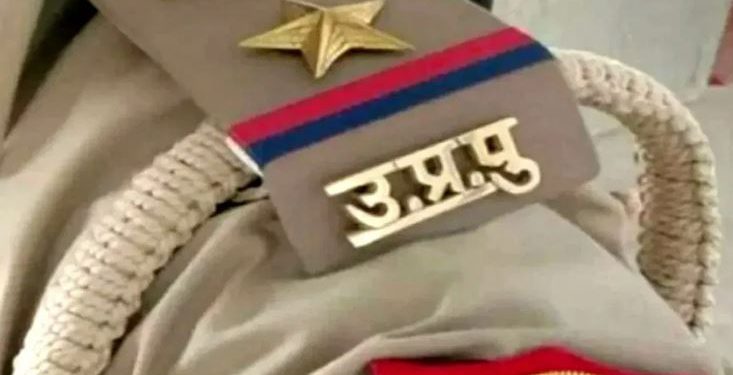 UP: दारोगा समेत चार पर गैंगरेप केस दर्ज, पीड़िता बोली- कार में दिया वारदात को अंजाम