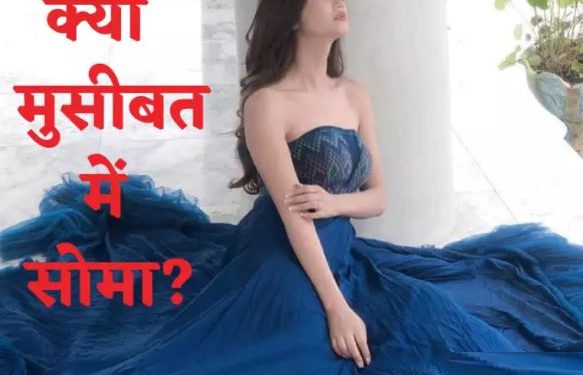 एक्ट्रेस को ब्यूटी कॉन्टेस्ट में हिस्सा लेना पड़ा महंगा, अब प्रतिबंध लगाने की उठ रही है मांग