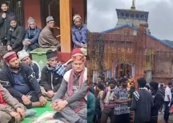 आज केदारपुरी रहेगी बंद, यात्रियों को करना पड़ रहा है परेशानियों का सामना