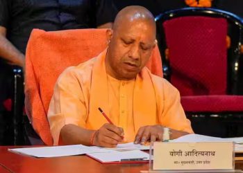 योगी कैबिनेट के फैसले: यूपी में धान खरीद के लिए बढ़ी MSP, नोएडा की तर्ज पर बुंदेलखंड डेवपलमेंट अथॉरिटी