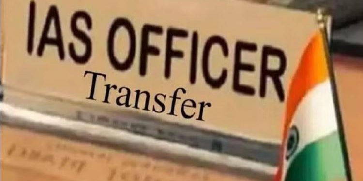 यूपी में प्रशासनिक फेरबदल, 3 IAS अफसरों का तबादला, देख ट्रांसफर लिस्ट