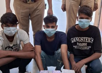 बंद पड़े मकान में चोरी करने वाले तीन शातिर चोरों को पुलिस ने किया गिरफ्तार