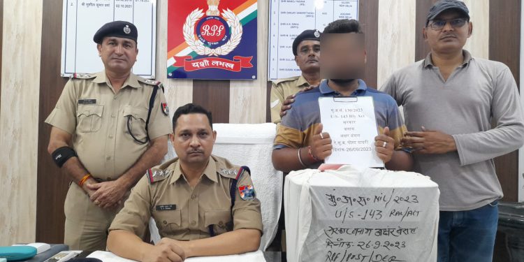 आरपीएफ ने अवैध टिकटों की बिक्री करने वाले आरोपी को किया गिरफ्तार