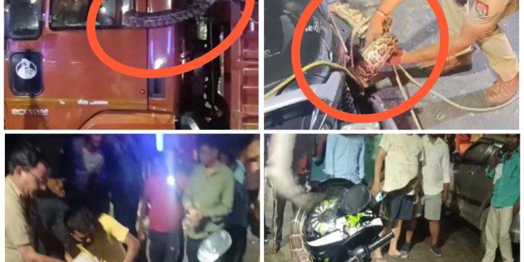 ट्रक व बाइक पर 10 फुट लंबे अजगर को देखकर डरे लोग, पुलिस ने जान जोखिम में डालकर अजगर को किया रेस्क्यू