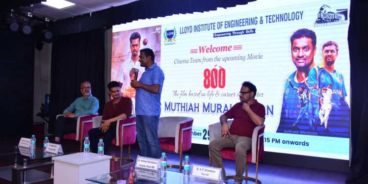 फ़िल्म 800 के प्रमोशन के लिए लॉयड इंजीनियरिंग कॉलेज पहुंचे क्रिकेटर मुथैया मुरलीधरन