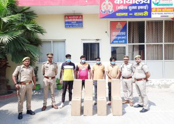 वेयरहाउस से इलेक्ट्रॉनिक सामान चोरी करने वाले चार आरोपियों को सामान सहित पुलिस ने किया गिरफ्तार