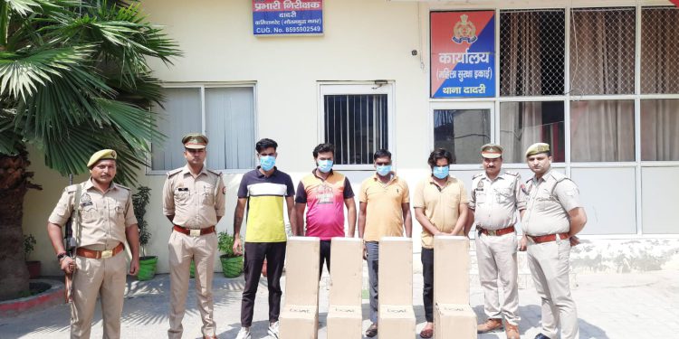 वेयरहाउस से इलेक्ट्रॉनिक सामान चोरी करने वाले चार आरोपियों को सामान सहित पुलिस ने किया गिरफ्तार