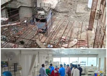 लिफ्ट गिरने के मामले में 9 लोगो के खिलाफ हुआ मामला दर्ज