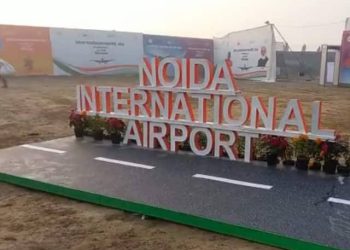 नोएडा इंटरनेशनल एयरपोर्ट के आईएटीए कोड का हुआ अनावरण