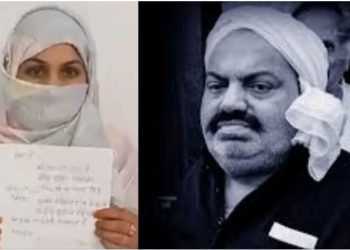 अतीक के गुर्गे ने काश्तकार के मुंह में पिस्टल डालकर दी धमकी; कहा- 2 बीघा जमीन नाम करो वरना खेत आने न देंगे