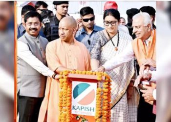 सीएम योगी ने अमेठी में  900 करोड़ की लागत से बने एसएलएमजी बेवरेजेज प्लांट का किया उद्घाटन