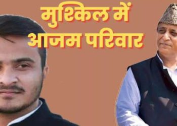 रामपुर जेल में आजम खान की नई पहचान बिल्ला नंबर 338, सामान्य कैदियों के साथ बैरक में रहेगा परिवार