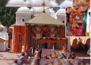 प्रसिद्ध गंगोत्री धाम के कपाट 14 नवंबर को होंगे बंद, अब तक इतने श्रद्धालु कर चुके दर्शन