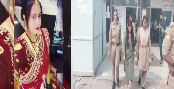 लुटेरी दुल्हन के चंगुल में दो साल तक फंसा रहा यूपी पुलिस का सिपाही, राज खुला तो दबोची गई, जानिए कैसे बिछाया था जाल