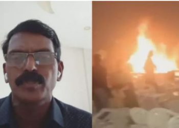 केरल ब्लास्ट मामले में पुलिस ने डॉमिनिक मार्टिन को किया गिरफ्तार, UAPA समेत इन धाराओं में दर्ज हुआ मुकदमा