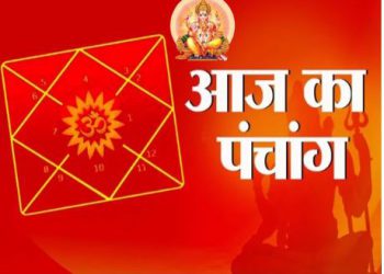 आज का पंचांग 20 अक्टूबर 2023: नवरात्रि छठा दिन, मां कात्यायनी की पूजा, जानें मुहूर्त, रवि योग, राहुकाल और दिशाशूल