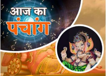 28 October 2023 Ka Panchang: जानिए शनिवार का पंचांग, राहुकाल, शुभ मुहूर्त और सूर्योदय-सूर्यास्त का समय