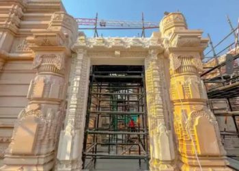 विदेशों से भी चंदा भेज सकेंगे रामलला के भक्त, सामने आ गया बैंक अकाउंट