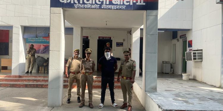 दुष्कर्म कर जान से मारने की धमकी देने के आरोपी को पुलिस ने किया गिरफ्तार