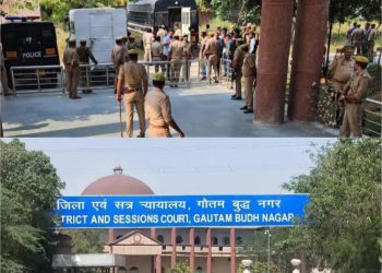 सपा नेता चमन भाटी हत्याकांड में कुख्यात माफिया रणदीप भाटी सहित चार दोषियों को आजीवन कारावास, लगा जुर्माना