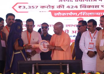 अनुसूचित जाति के हर जरूरतमंद परिवार को आवास उपलब्ध कराएगी डबल इंजन की सरकार- सीएम योगी