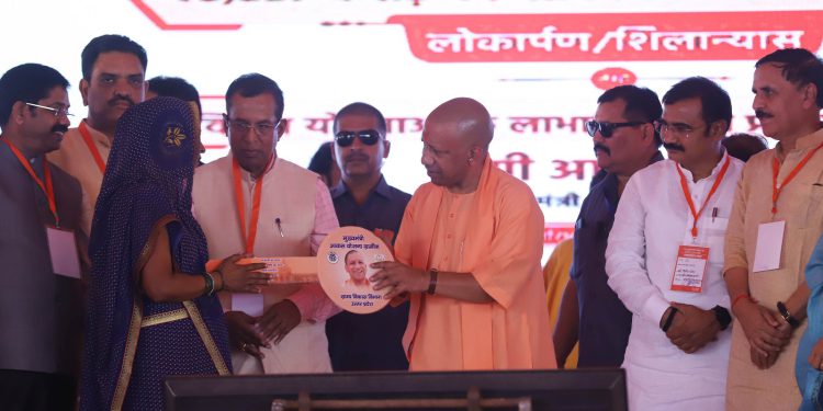 अनुसूचित जाति के हर जरूरतमंद परिवार को आवास उपलब्ध कराएगी डबल इंजन की सरकार- सीएम योगी